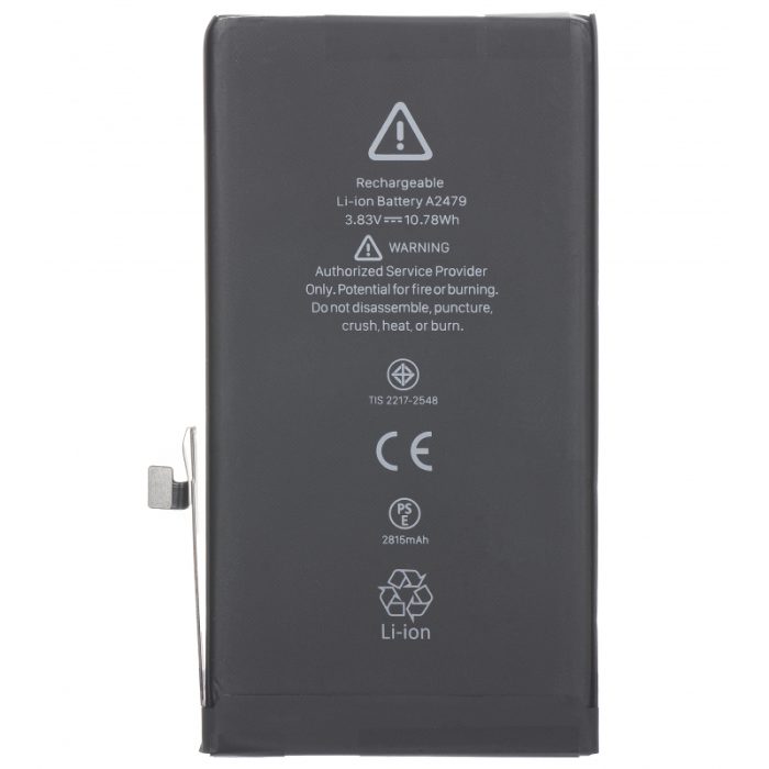 acumulator-apple-iphone-12 Baterie Iphone